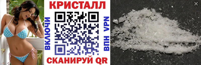 купить наркотики сайты  Пугачёв  АМФ Premium 