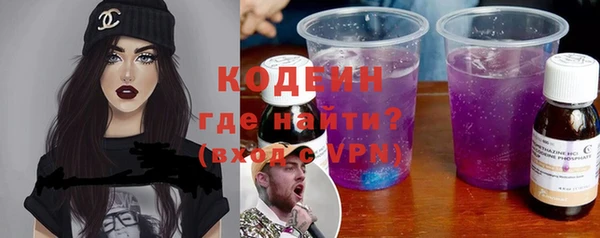 кокс Аркадак