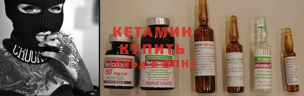 экстази Арсеньев