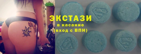 дурь Армянск