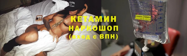 дурь Армянск