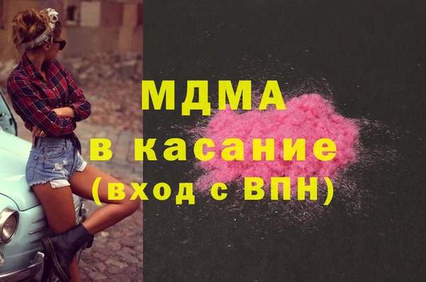кокс Аркадак