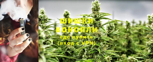 MDMA Premium VHQ Балабаново