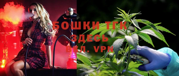 прущие крисы Баксан