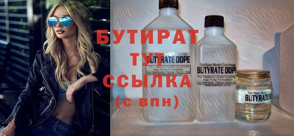 кокс Аркадак