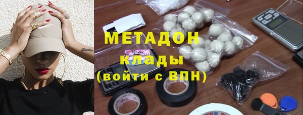 кокс Аркадак