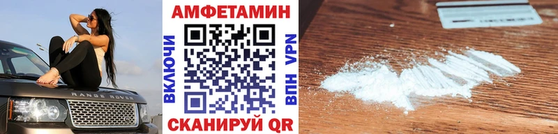 ссылка на мегу ONION  наркота  Пугачёв  Метамфетамин Декстрометамфетамин 99.9% 