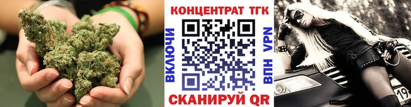 omg маркетплейс  Пугачёв  Дистиллят ТГК THC oil 